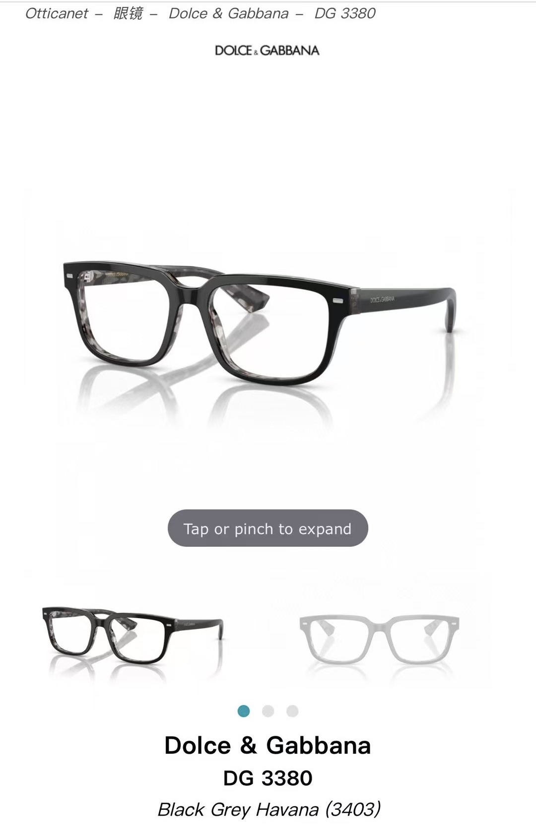 DOLCE&GABBAN*MODELDG3380SIZE52口18-145
