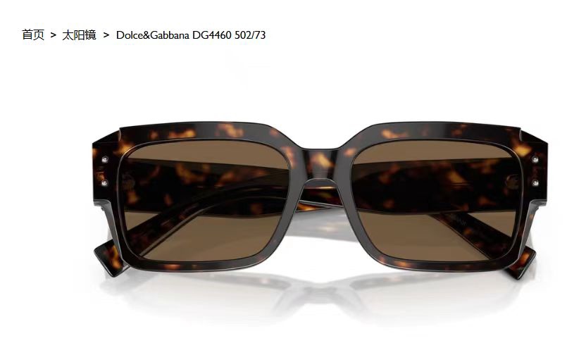 DOLCE&GABBAN*MODELDG4460SIZE55口19-145