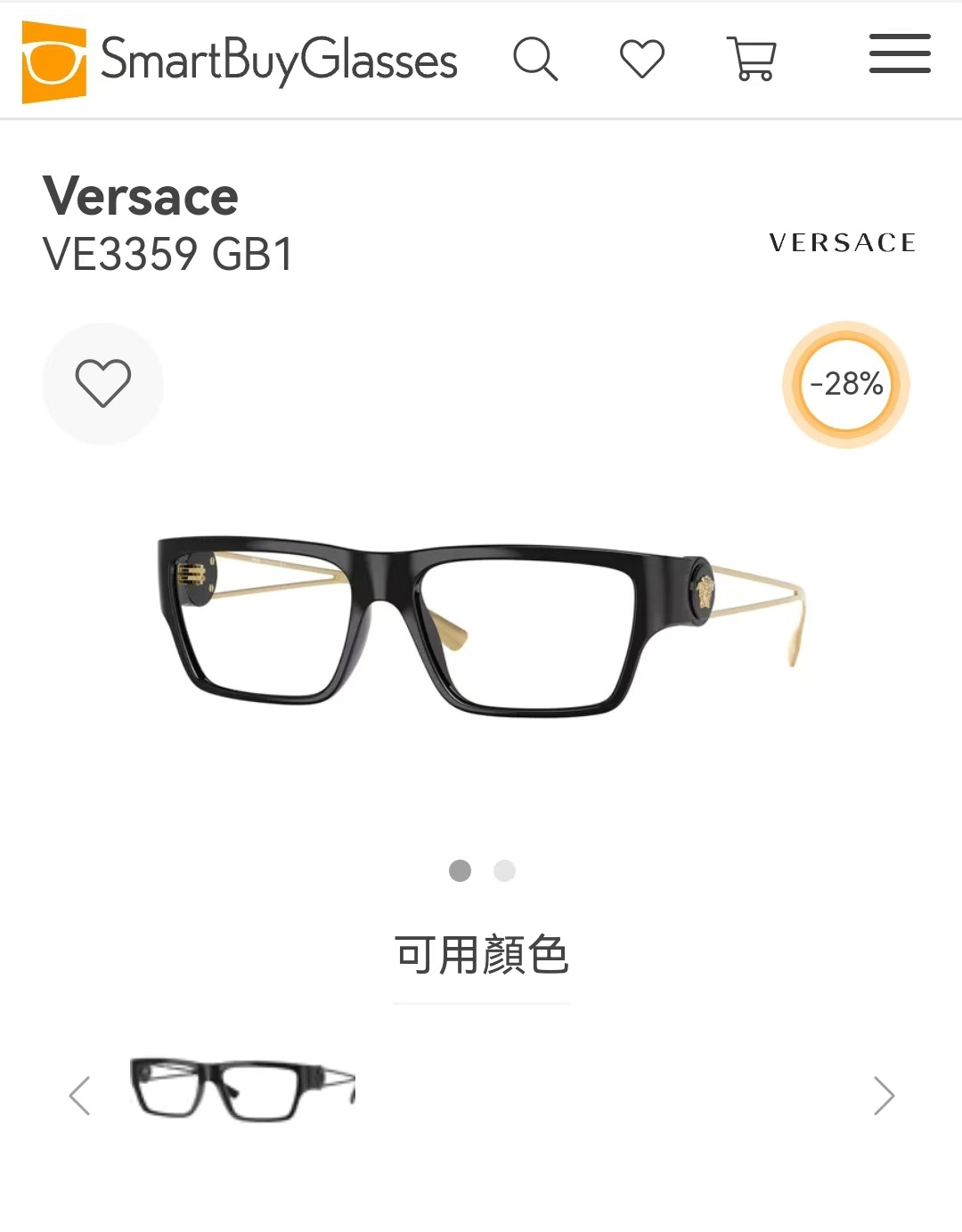VERSACEMODEL:VE3359SIZE:55口17-135
