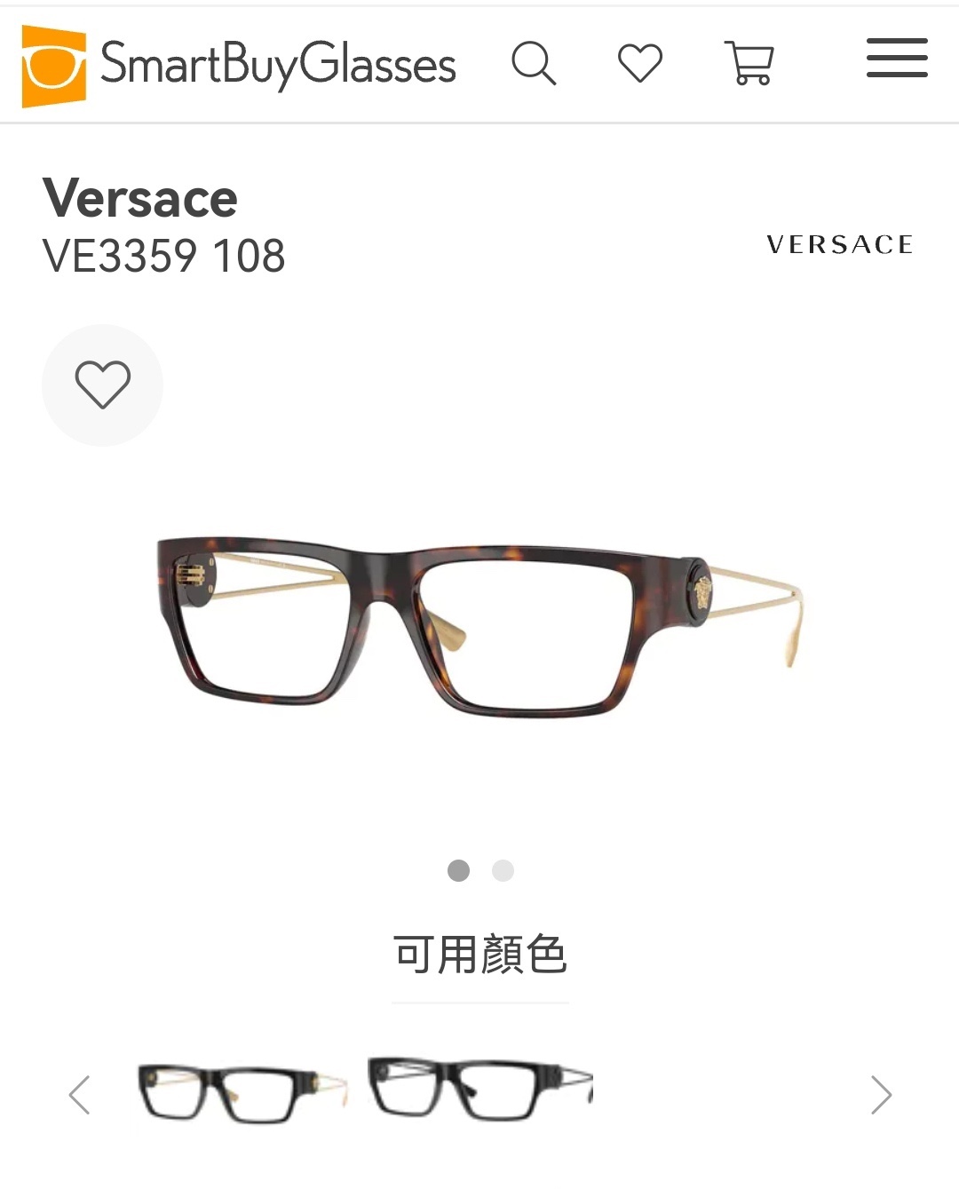 VERSACEMODEL:VE3359SIZE:55口17-135