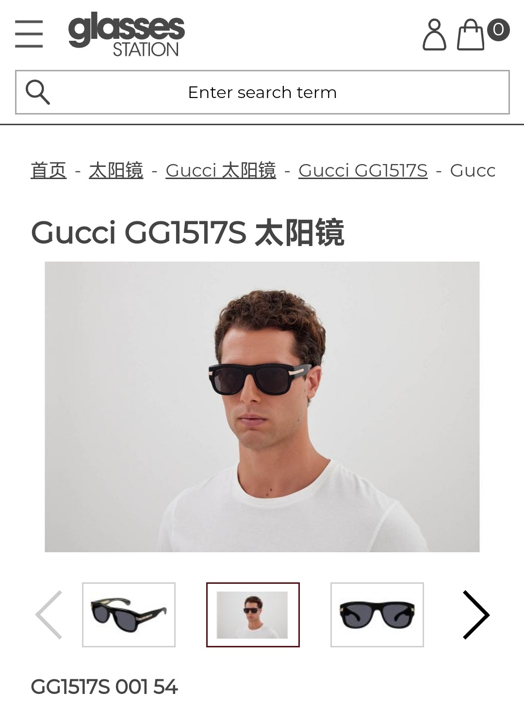 GUCC*MODELGG1517SSIZE54口19-145