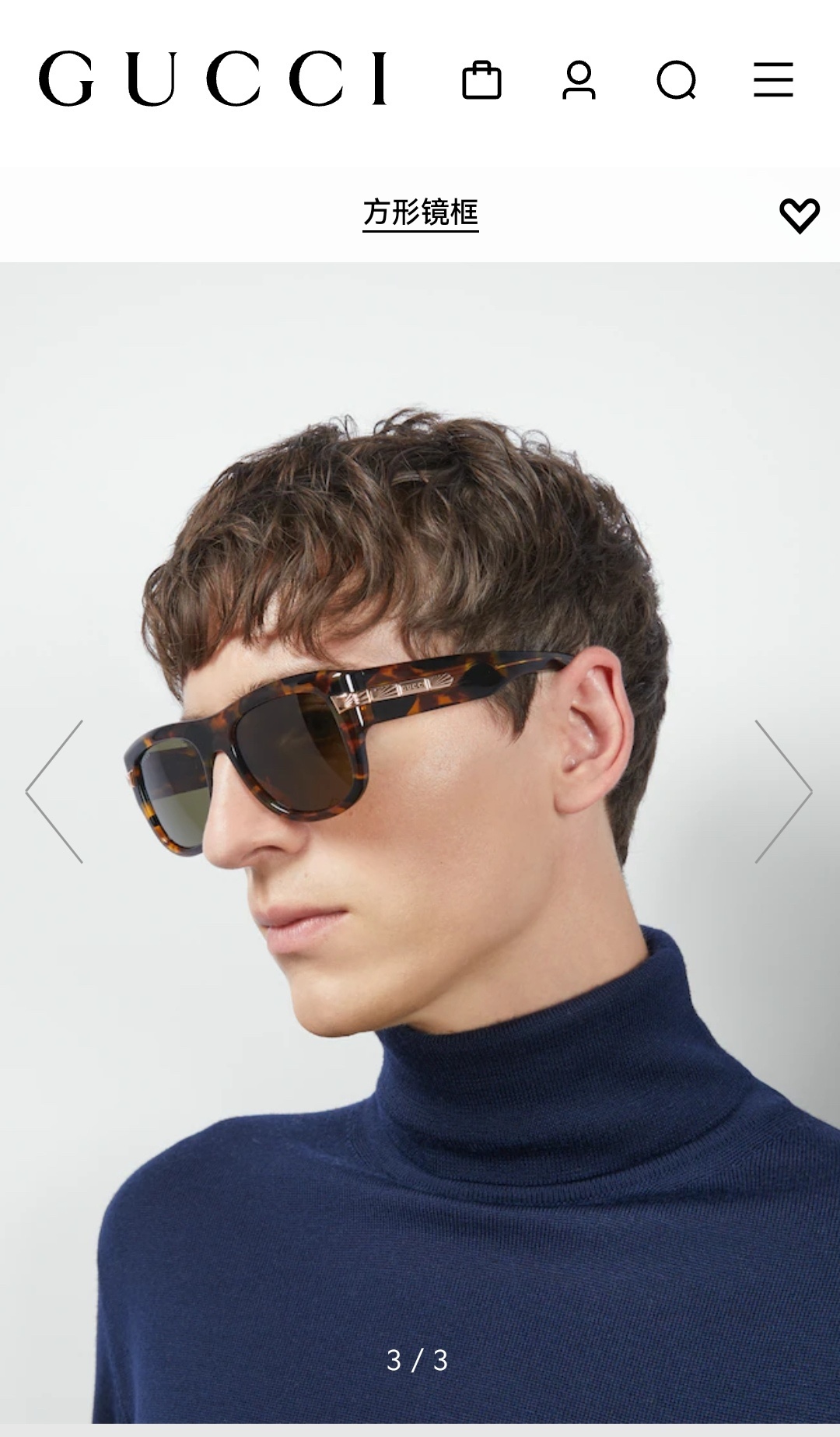 GUCC*MODELGG1517SSIZE54口19-145