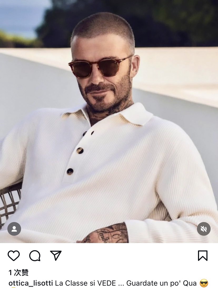 DAVIDBECKHA*MODELDB1160/SSIZE51口21