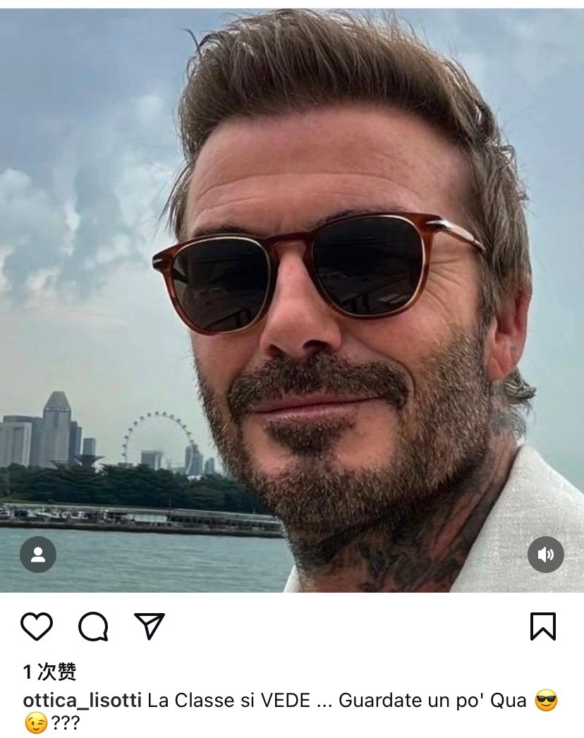 DAVIDBECKHA*MODELDB1160/SSIZE51口21