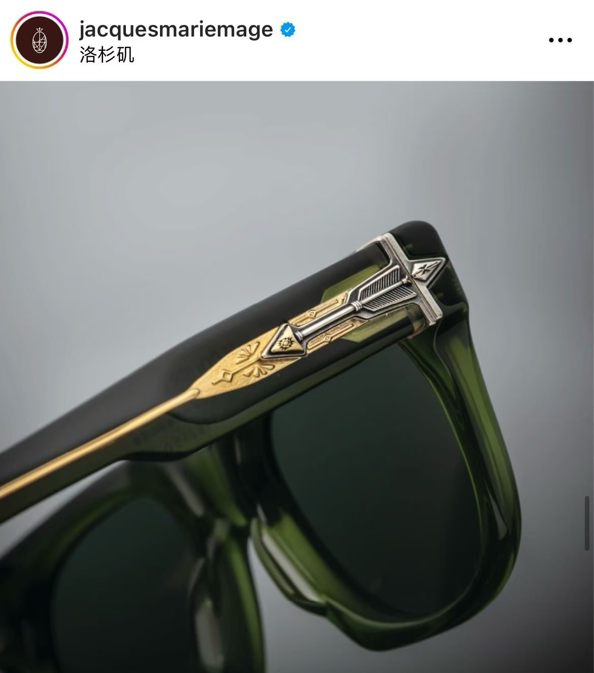 JACQUESMARIEMAGMODELLARAMIESIZE52口24配送盒子
