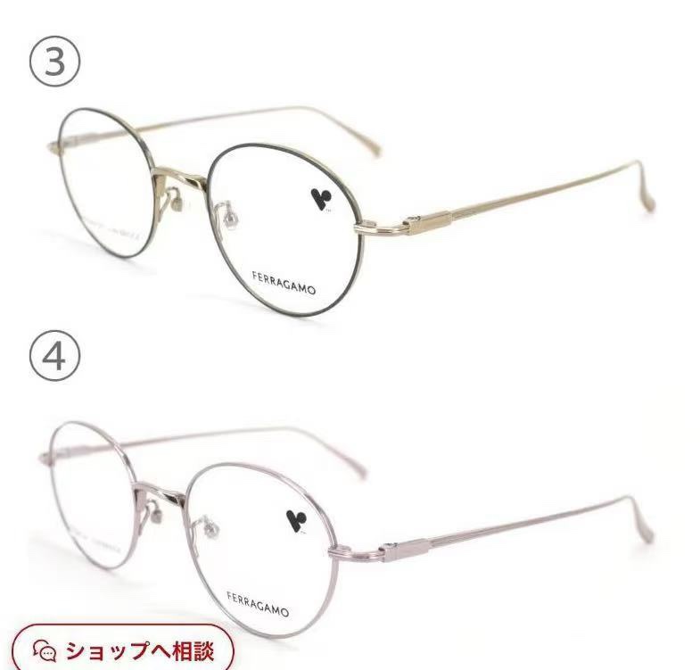 Salvatoreferragam*菲*拉格慕MODELSF2584LBSIZE47口20-145