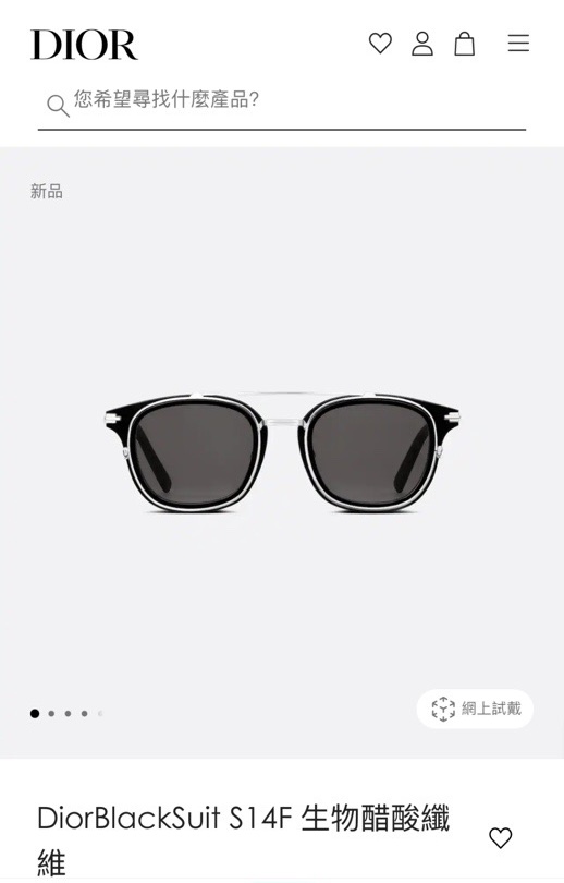DIO*🌟🌟🌟DIO*BlackSuit S14F🌟🌟🌟SIZE：56口22-145🌟🌟