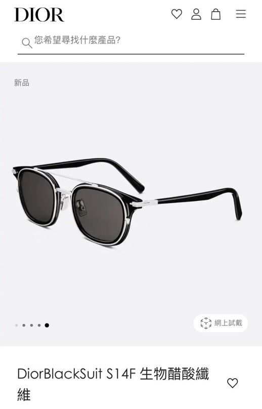 DIO*🌟🌟🌟DIO*BlackSuit S14F🌟🌟🌟SIZE：56口22-145🌟🌟
