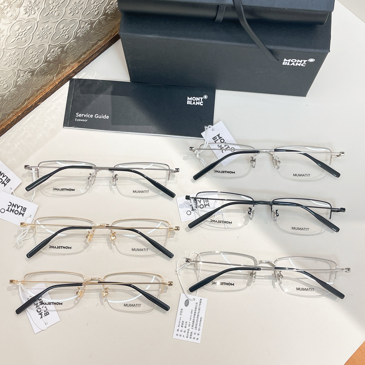 MONT BLAN*🍂🍂🍂MODELMB0378OJ🍂🍂🍂SIZE54口18-145🍂🍂钛~~