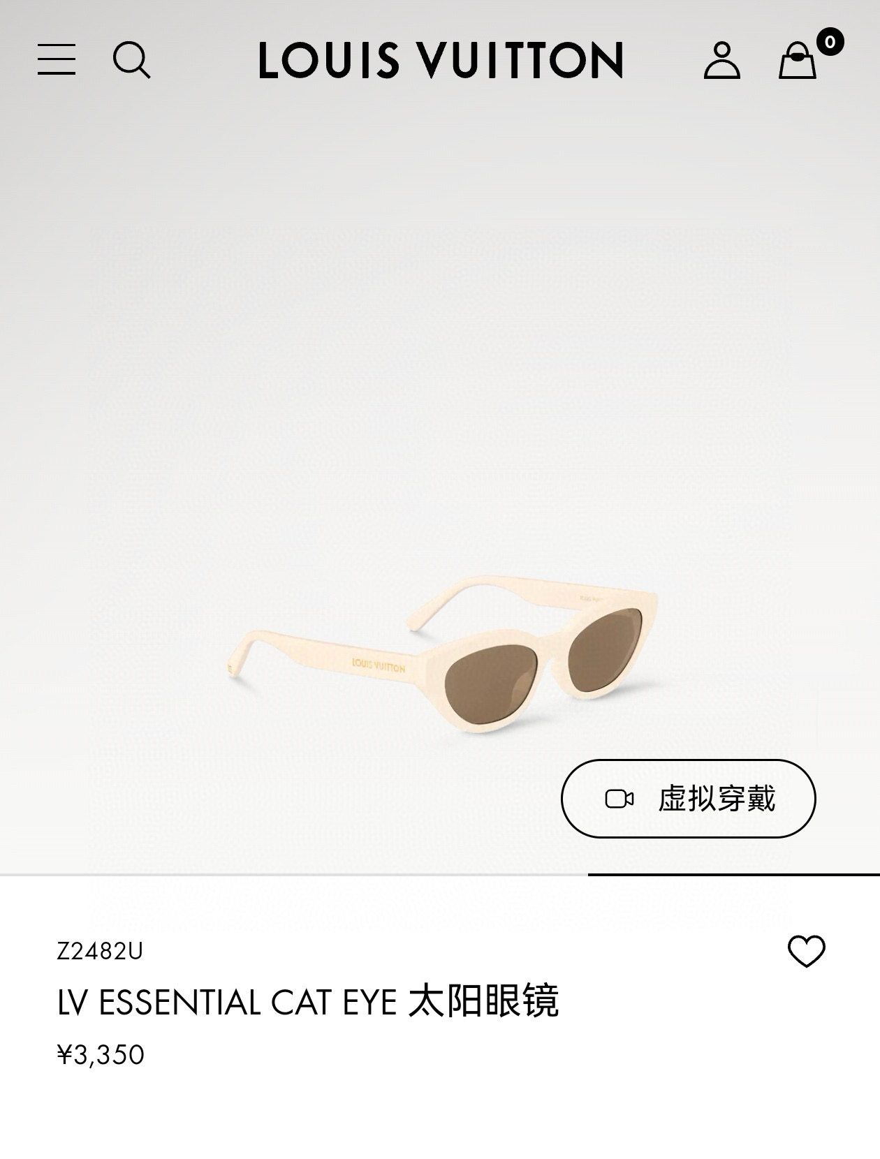 LOUIS VUITTO*🌟🌟🌟MODEL：Z2481U🌟🌟🌟SIZE：57口16-145🌟🌟🌟
