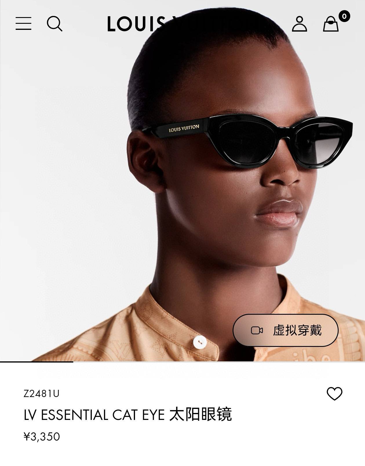 LOUIS VUITTO*🌟🌟🌟MODEL：Z2481U🌟🌟🌟SIZE：57口16-145🌟🌟🌟