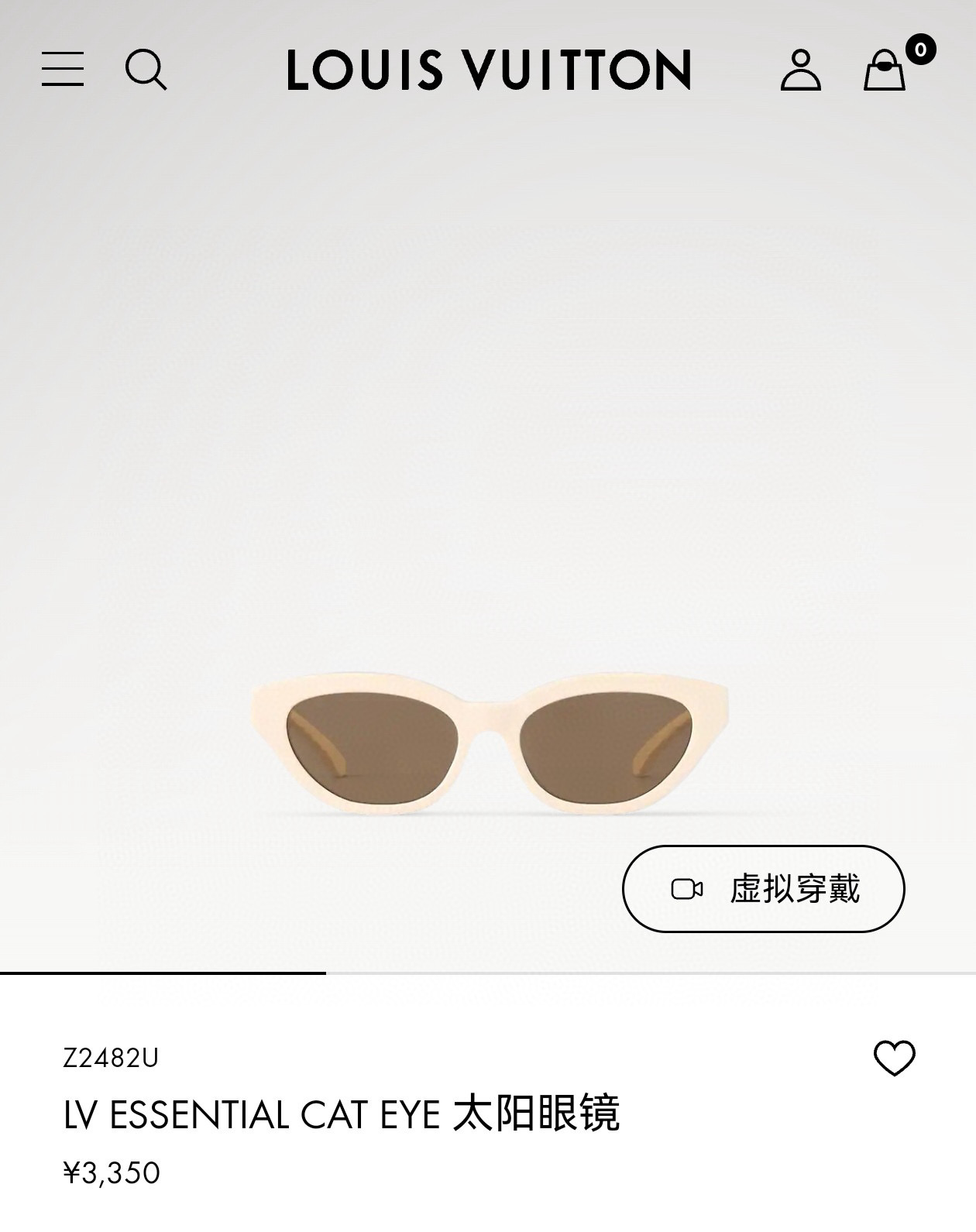 LOUIS VUITTO*🌟🌟🌟MODEL：Z2481U🌟🌟🌟SIZE：57口16-145🌟🌟🌟