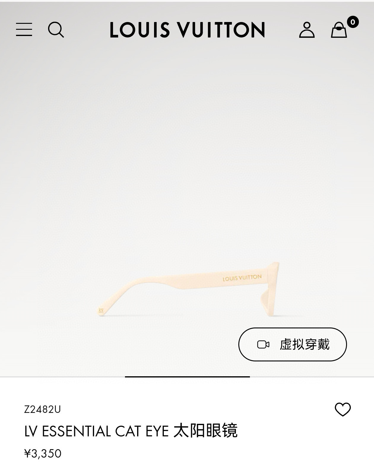 LOUIS VUITTO*🌟🌟🌟MODEL：Z2481U🌟🌟🌟SIZE：57口16-145🌟🌟🌟