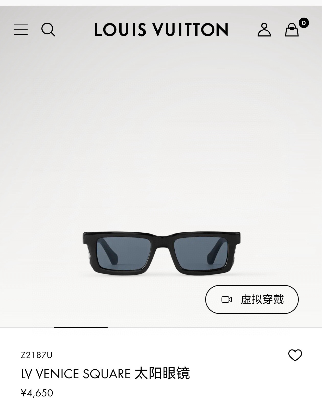 LOUIS VUITTO*🌟🌟🌟MODEL：Z2187U🌟🌟🌟SIZE：57口16-145🌟🌟🌟