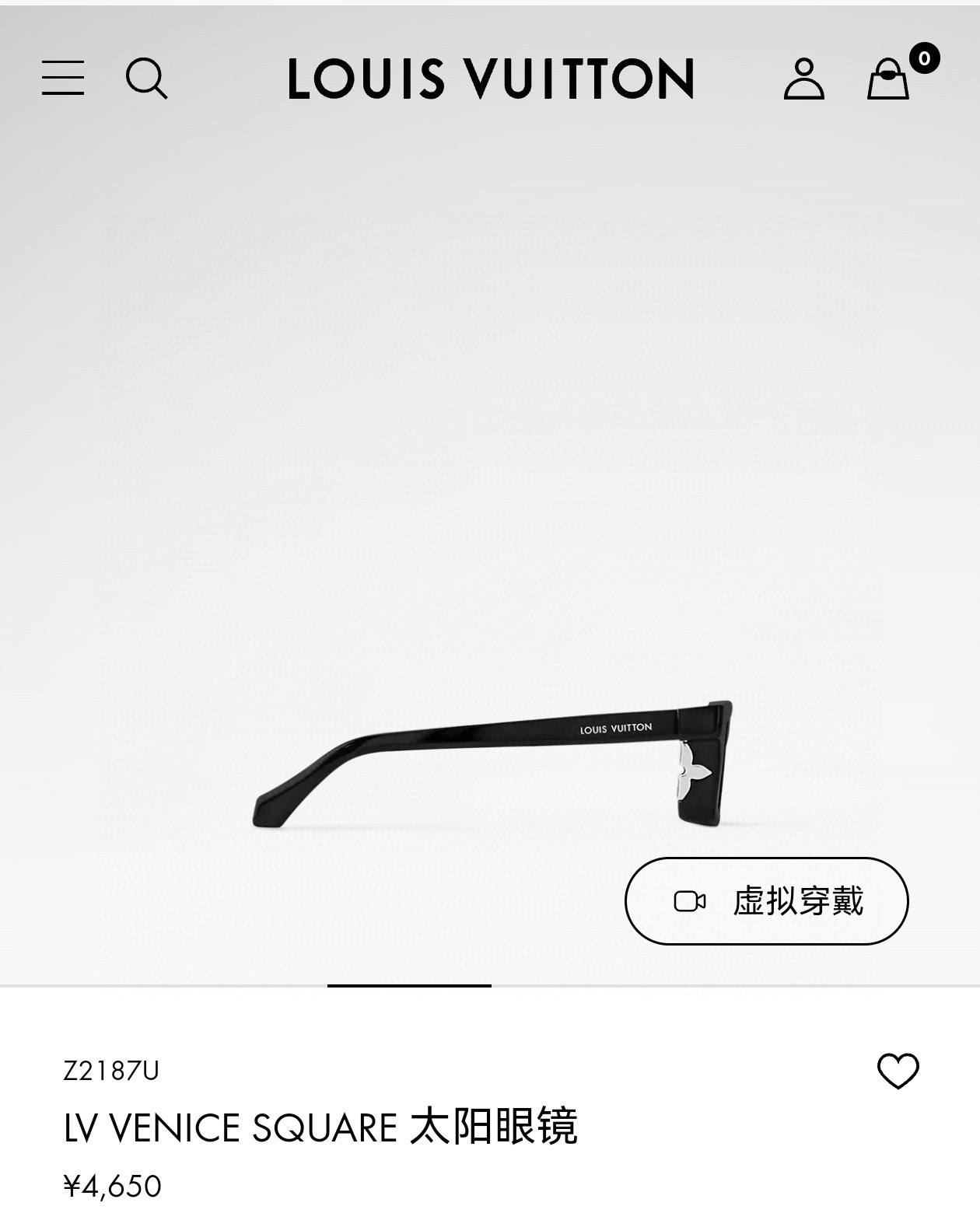 LOUIS VUITTO*🌟🌟🌟MODEL：Z2187U🌟🌟🌟SIZE：57口16-145🌟🌟🌟