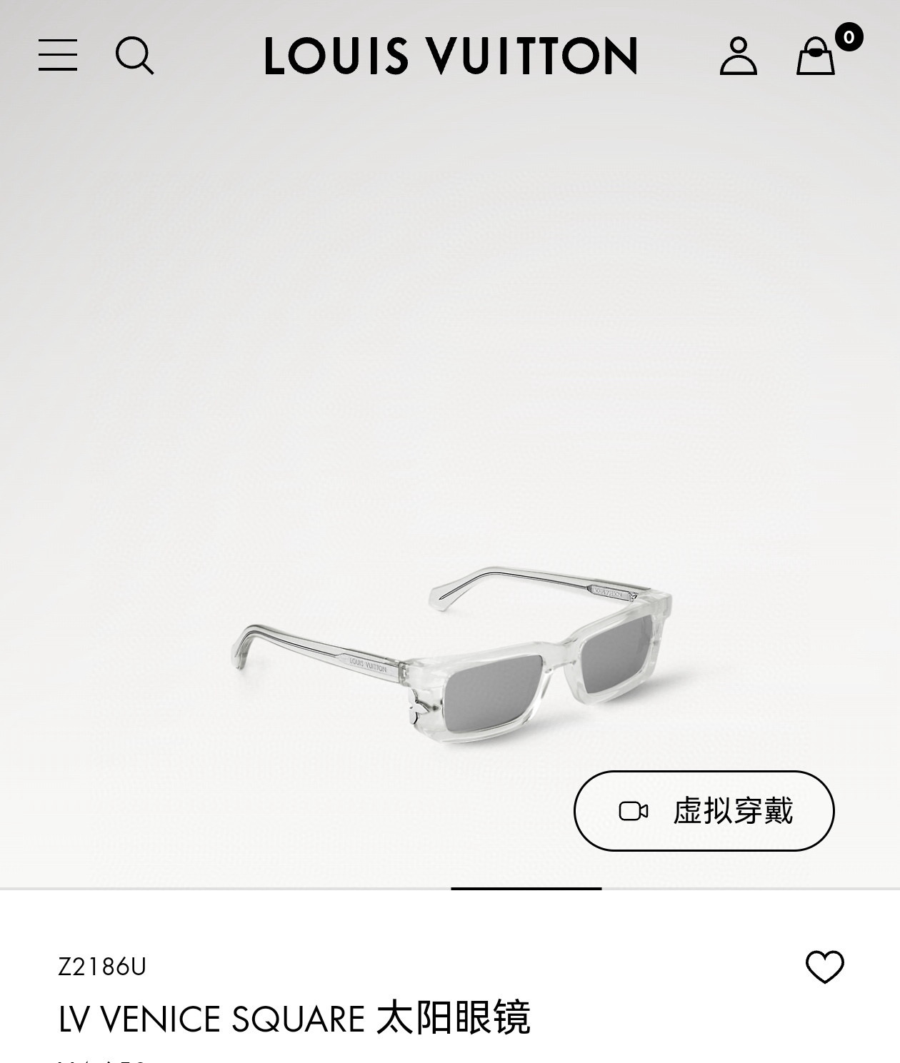 LOUIS VUITTO*🌟🌟🌟MODEL：Z2187U🌟🌟🌟SIZE：57口16-145🌟🌟🌟