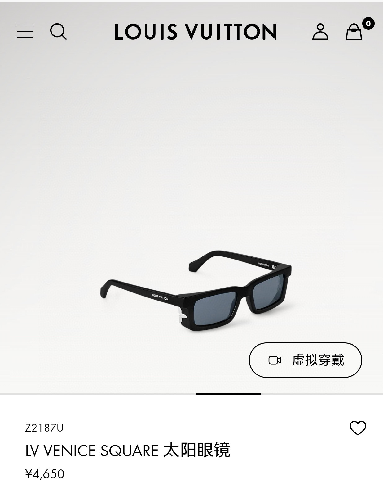 LOUIS VUITTO*🌟🌟🌟MODEL：Z2187U🌟🌟🌟SIZE：57口16-145🌟🌟🌟