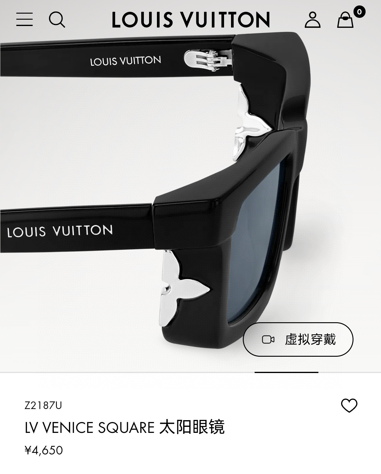 LOUIS VUITTO*🌟🌟🌟MODEL：Z2187U🌟🌟🌟SIZE：57口16-145🌟🌟🌟