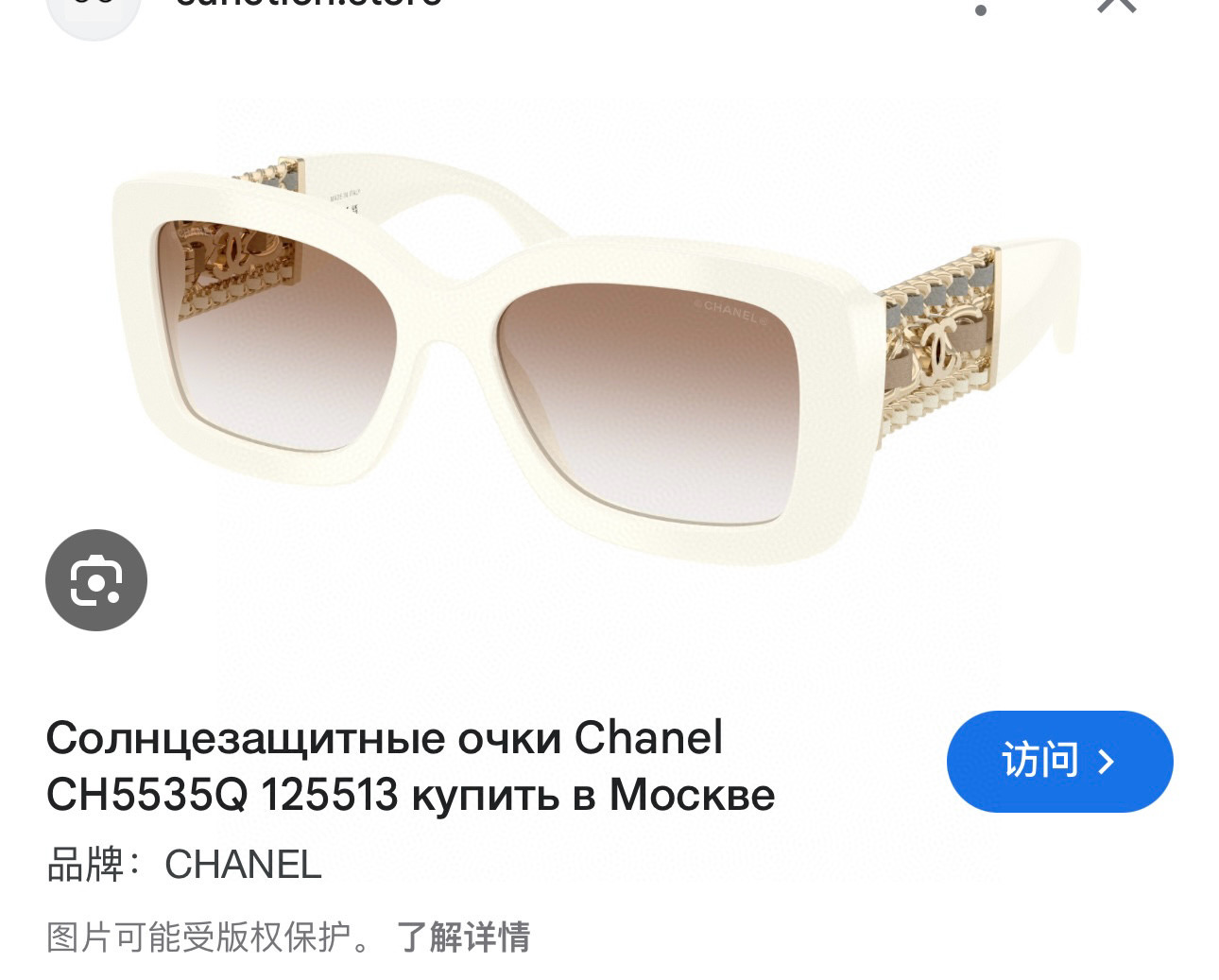 CHANE*🌸🌸🌸MODEL：CH5535Q🌸🌸🌸 SIZE：53口19-142🌸🌸🌸
