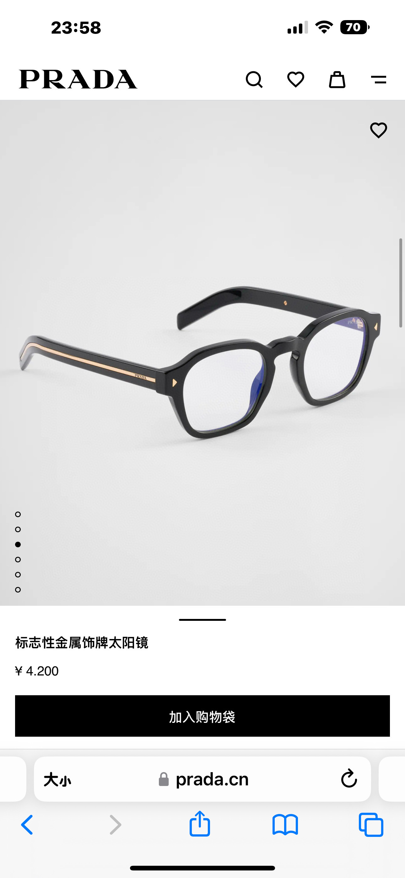 PRAD*⭐️⭐️⭐️MODELPR A16S⭐️⭐️⭐️SIZE：52口24-145⭐️⭐️⭐️ ,变