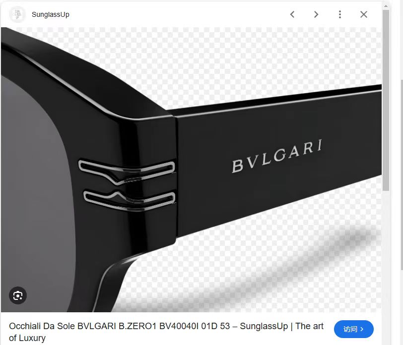 BVLGAR*🌟🌟🌟MODEL：BV40040I 🌟🌟🌟SIZE：53口23-145🌟🌟🌟