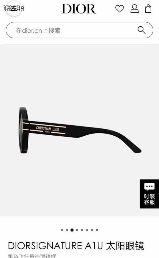 DIO*🌟🌟🌟MODEL：DiorSignature A1U 🌟🌟🌟SIZE：55口18-140🌟🌟🌟