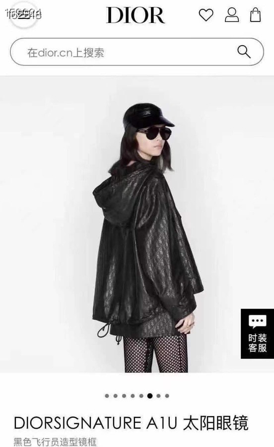 DIO*🌟🌟🌟MODEL：DiorSignature A1U 🌟🌟🌟SIZE：55口18-140🌟🌟🌟
