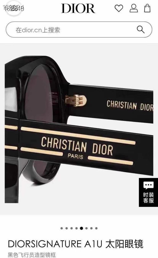 DIO*🌟🌟🌟MODEL：DiorSignature A1U 🌟🌟🌟SIZE：55口18-140🌟🌟🌟