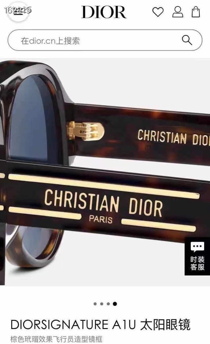 DIO*🌟🌟🌟MODEL：DiorSignature A1U 🌟🌟🌟SIZE：55口18-140🌟🌟🌟