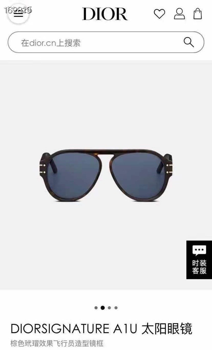 DIO*🌟🌟🌟MODEL：DiorSignature A1U 🌟🌟🌟SIZE：55口18-140🌟🌟🌟