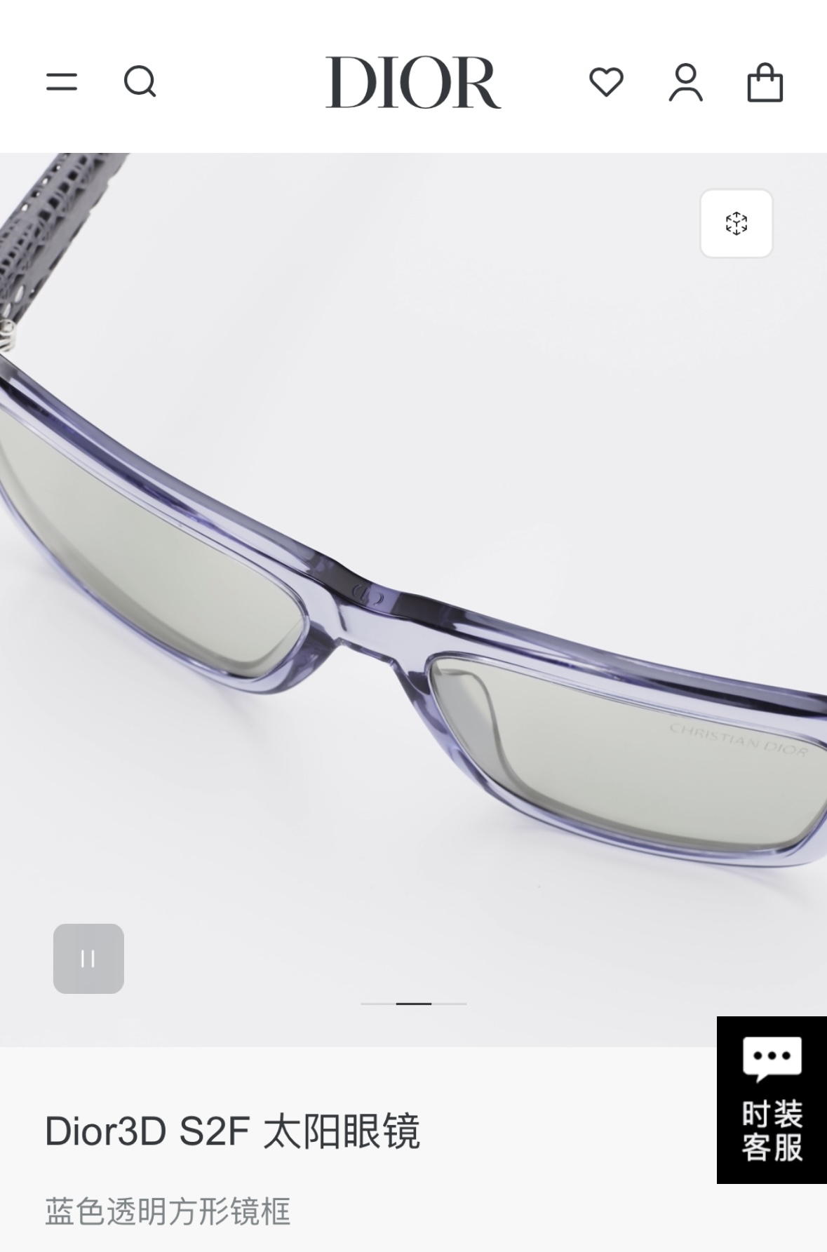 DIO*🌟🌟🌟MODEL：Dio*3D S2F 🌟🌟🌟SIZE：57口16-150🌟🌟🌟