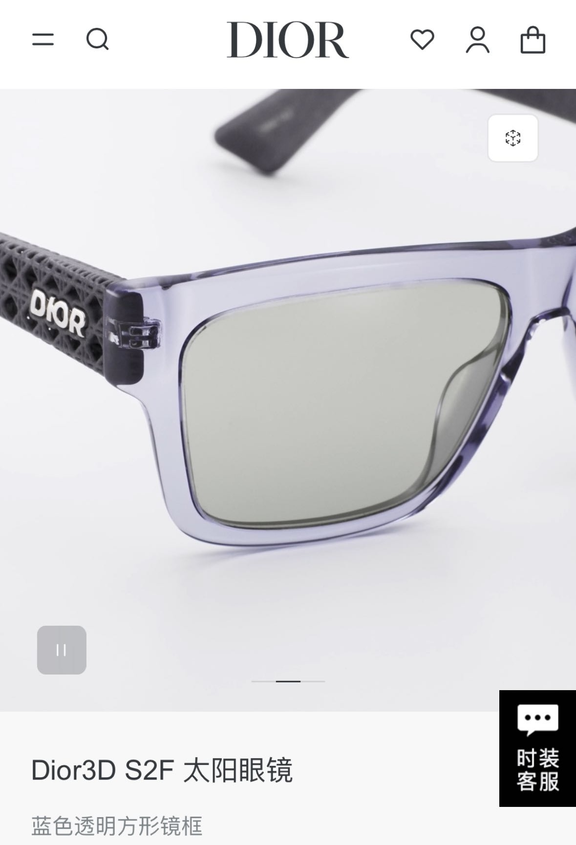 DIO*🌟🌟🌟MODEL：Dio*3D S2F 🌟🌟🌟SIZE：57口16-150🌟🌟🌟