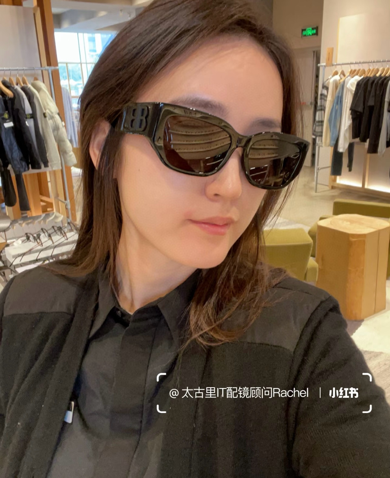 BALENCIAG*巴黎*世家⚜️⚜️⚜️MODEL：BB0361SK ⚜️⚜️⚜️SIZE：62口15