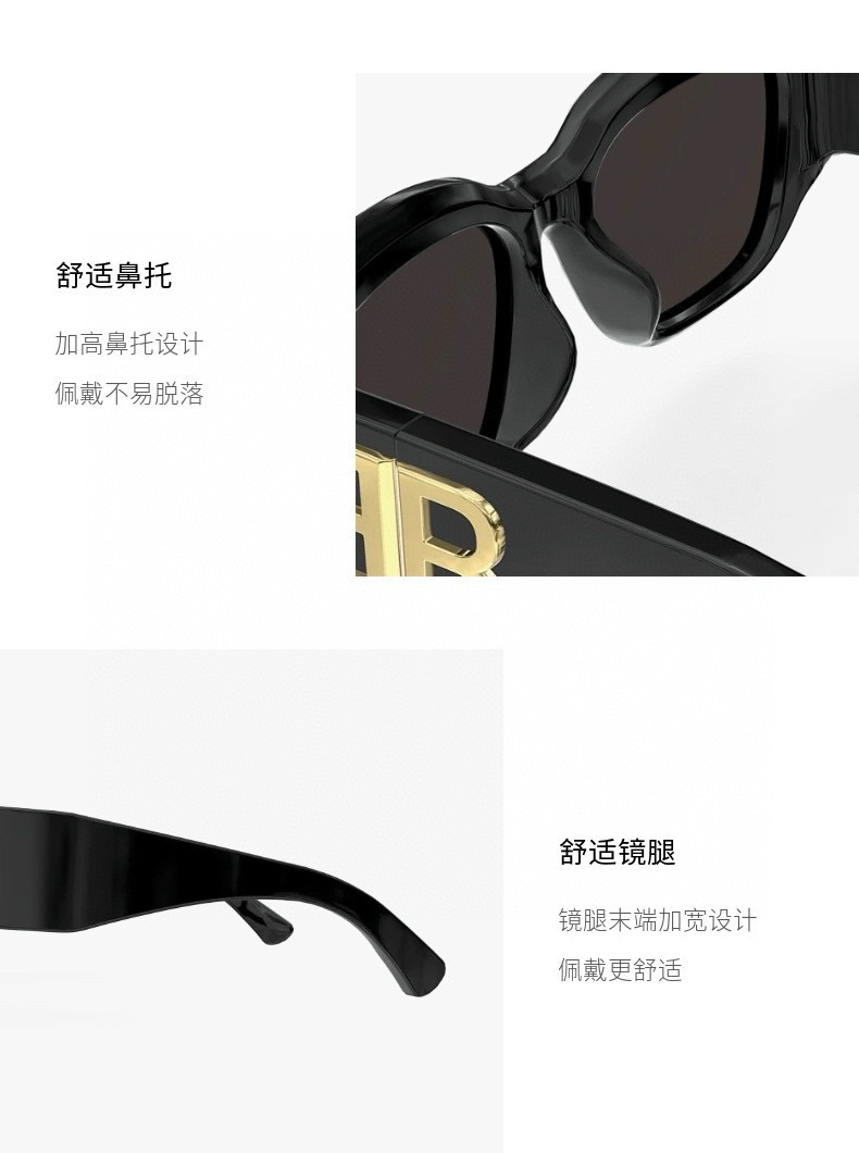 BALENCIAG*巴黎*世家⚜️⚜️⚜️MODEL：BB0361SK ⚜️⚜️⚜️SIZE：62口15