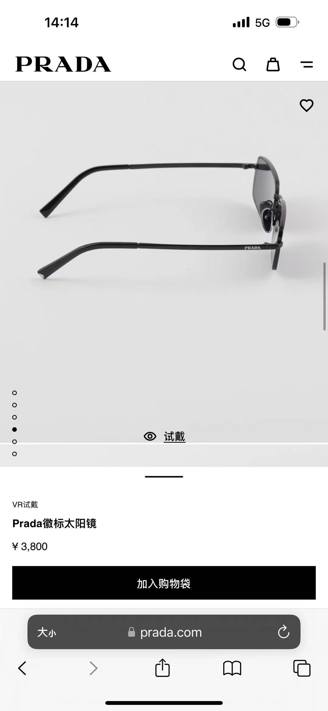 PRAD*🌟🌟🌟MODEL：OPR A60S 🌟🌟🌟SIZE：61口14-145🌟🌟🌟