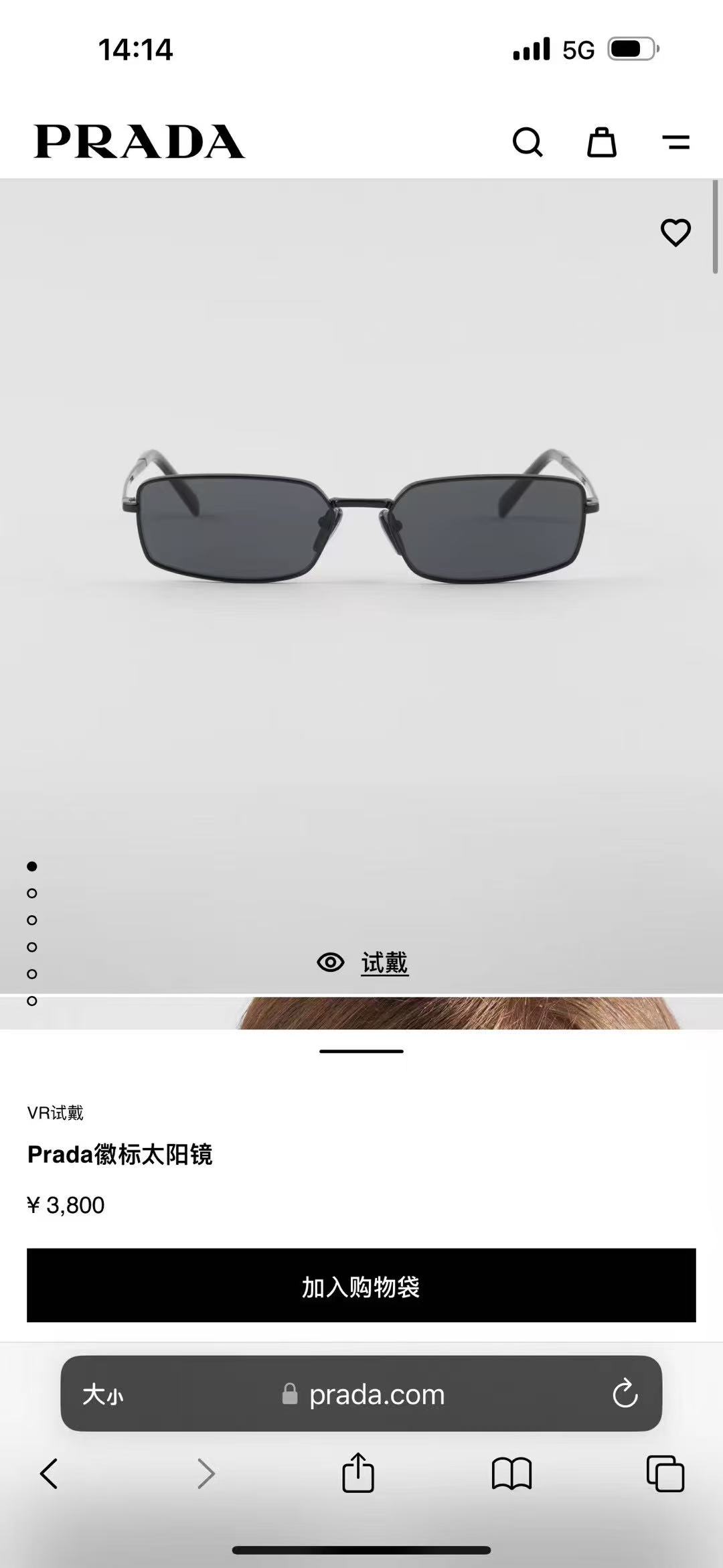 PRAD*🌟🌟🌟MODEL：OPR A60S 🌟🌟🌟SIZE：61口14-145🌟🌟🌟