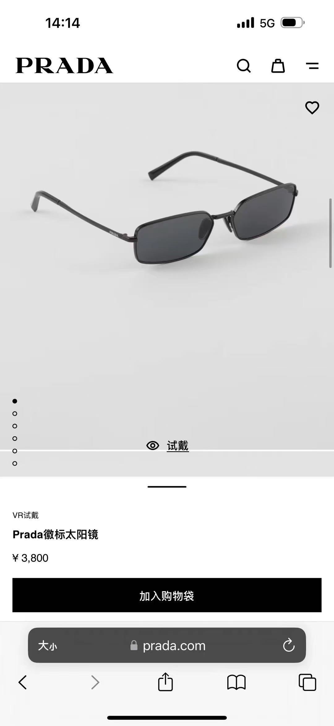 PRAD*🌟🌟🌟MODEL：OPR A60S 🌟🌟🌟SIZE：61口14-145🌟🌟🌟