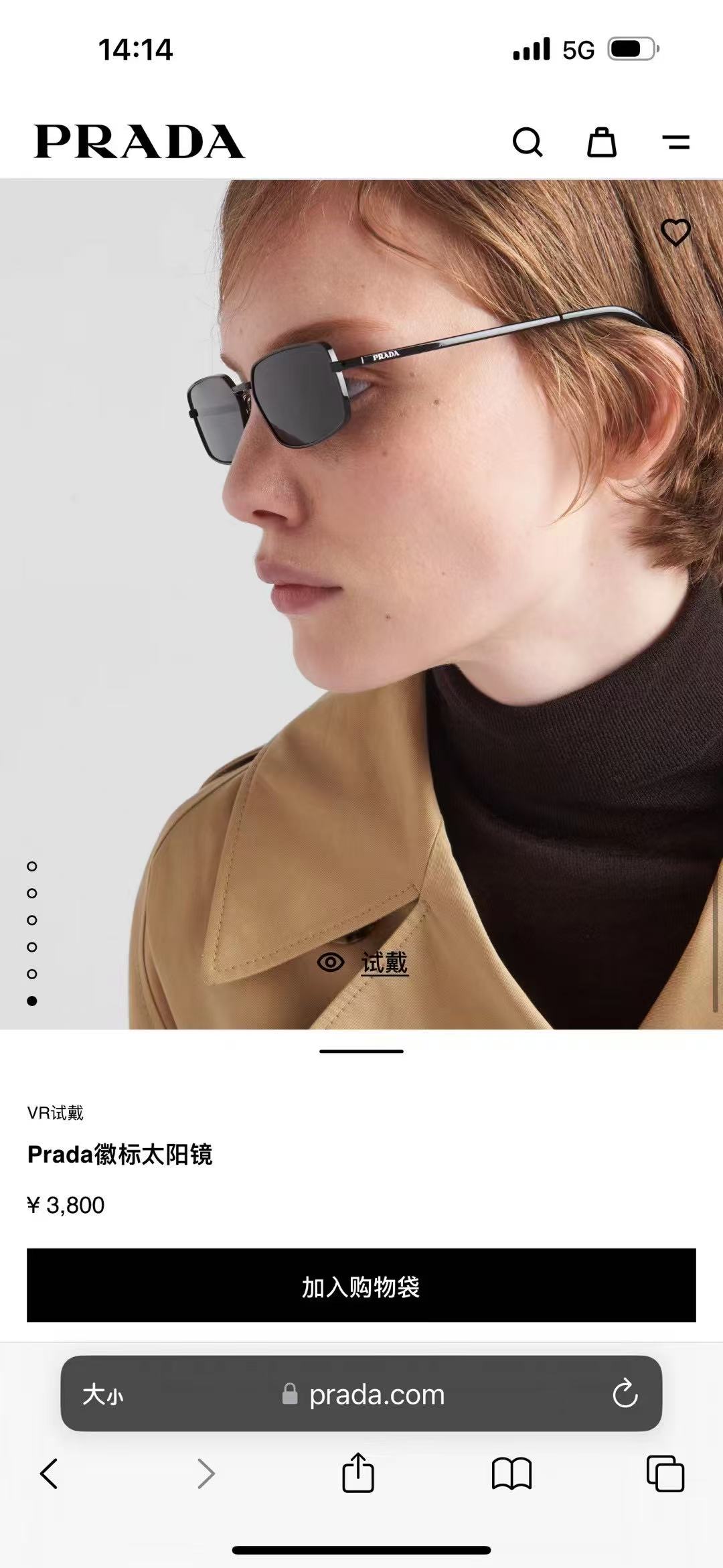 PRAD*🌟🌟🌟MODEL：OPR A60S 🌟🌟🌟SIZE：61口14-145🌟🌟🌟