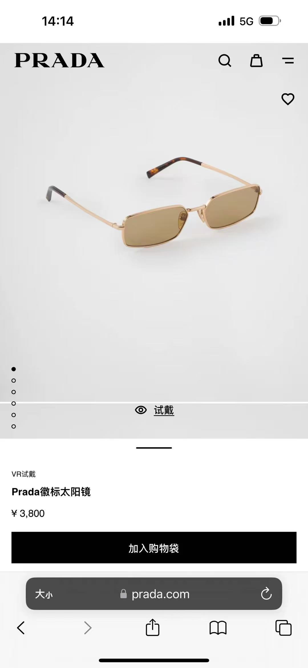 PRAD*🌟🌟🌟MODEL：OPR A60S 🌟🌟🌟SIZE：61口14-145🌟🌟🌟
