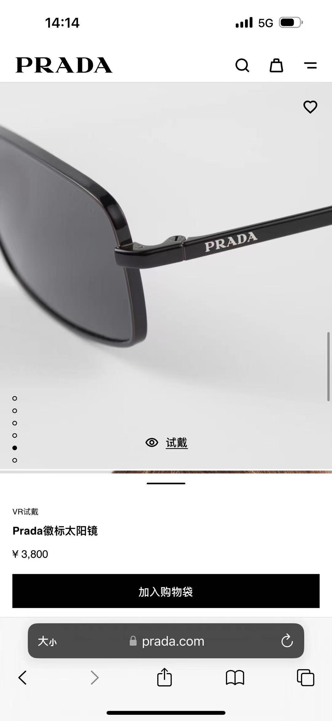 PRAD*🌟🌟🌟MODEL：OPR A60S 🌟🌟🌟SIZE：61口14-145🌟🌟🌟