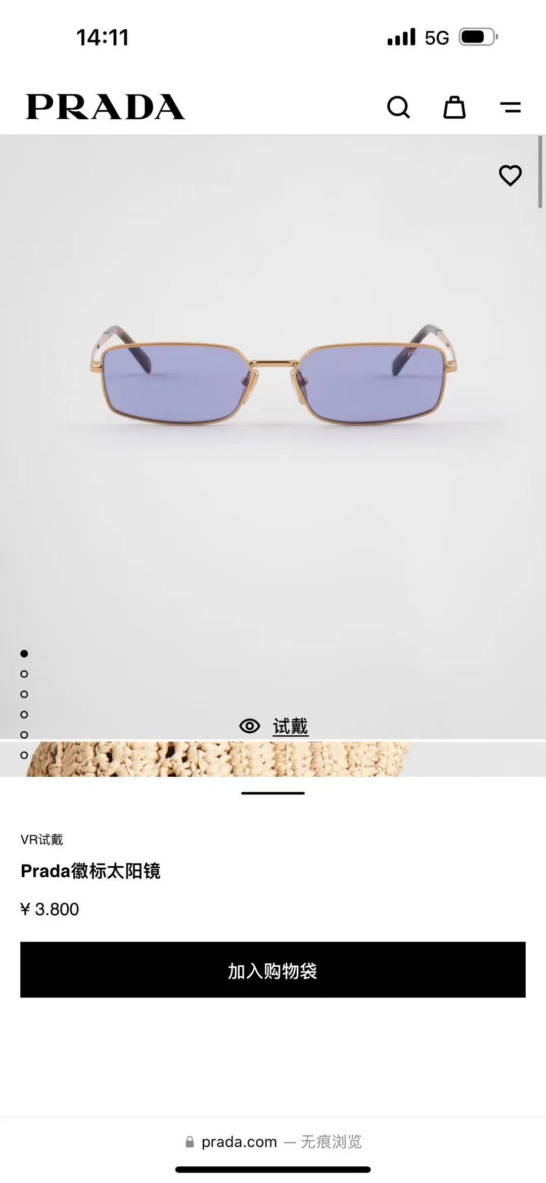 PRAD*🌟🌟🌟MODEL：OPR A60S 🌟🌟🌟SIZE：61口14-145🌟🌟🌟