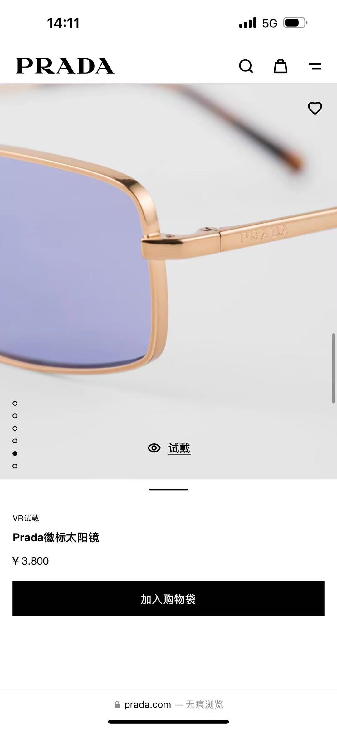 PRAD*🌟🌟🌟MODEL：OPR A60S 🌟🌟🌟SIZE：61口14-145🌟🌟🌟