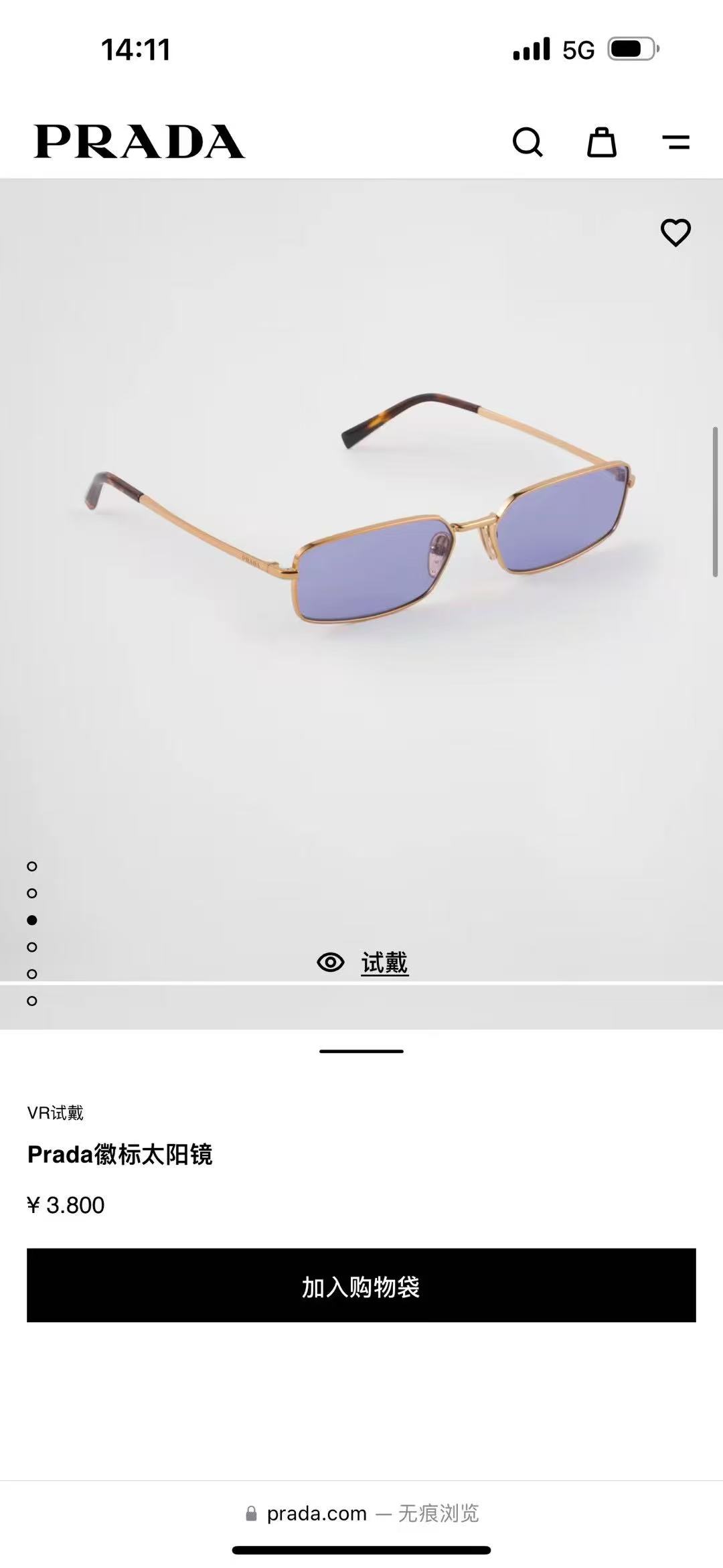 PRAD*🌟🌟🌟MODEL：OPR A60S 🌟🌟🌟SIZE：61口14-145🌟🌟🌟