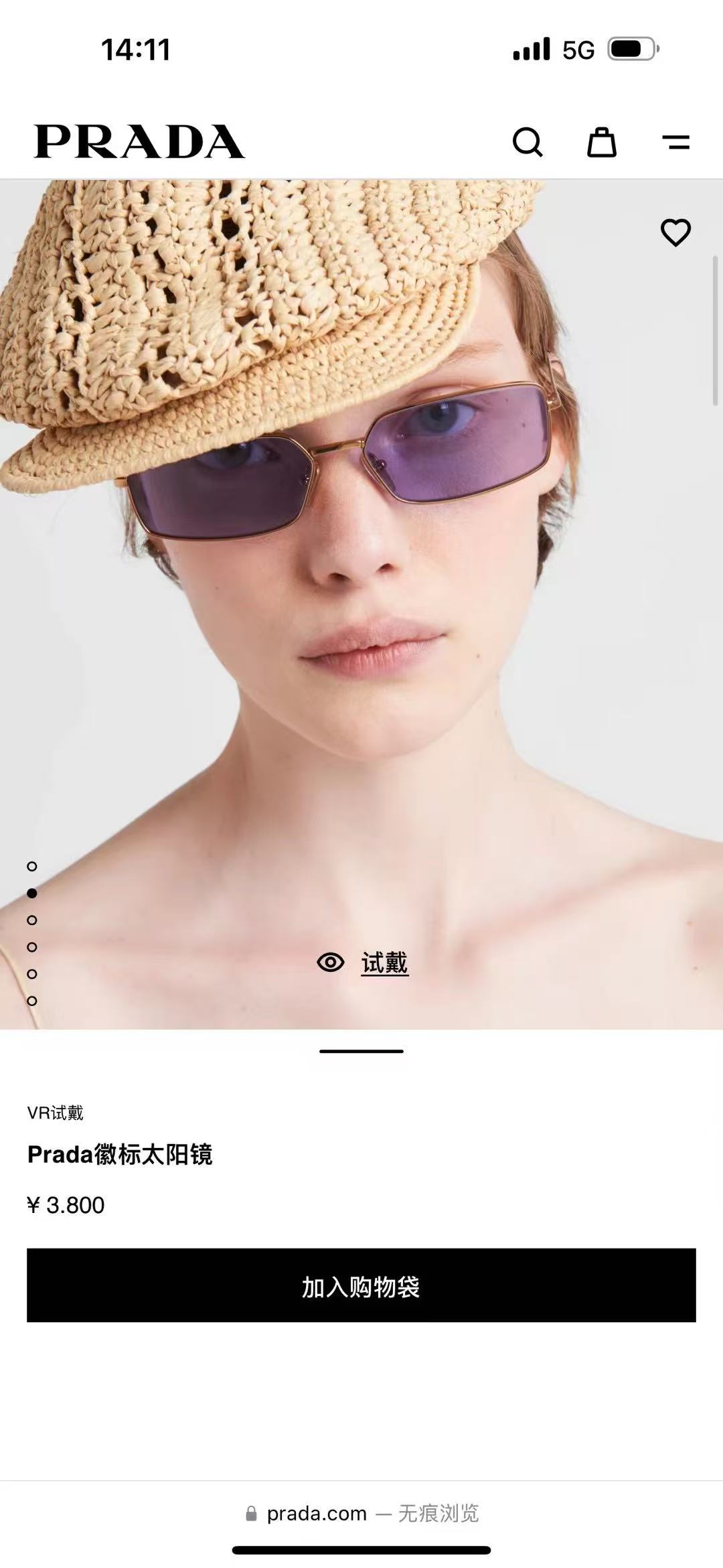 PRAD*🌟🌟🌟MODEL：OPR A60S 🌟🌟🌟SIZE：61口14-145🌟🌟🌟