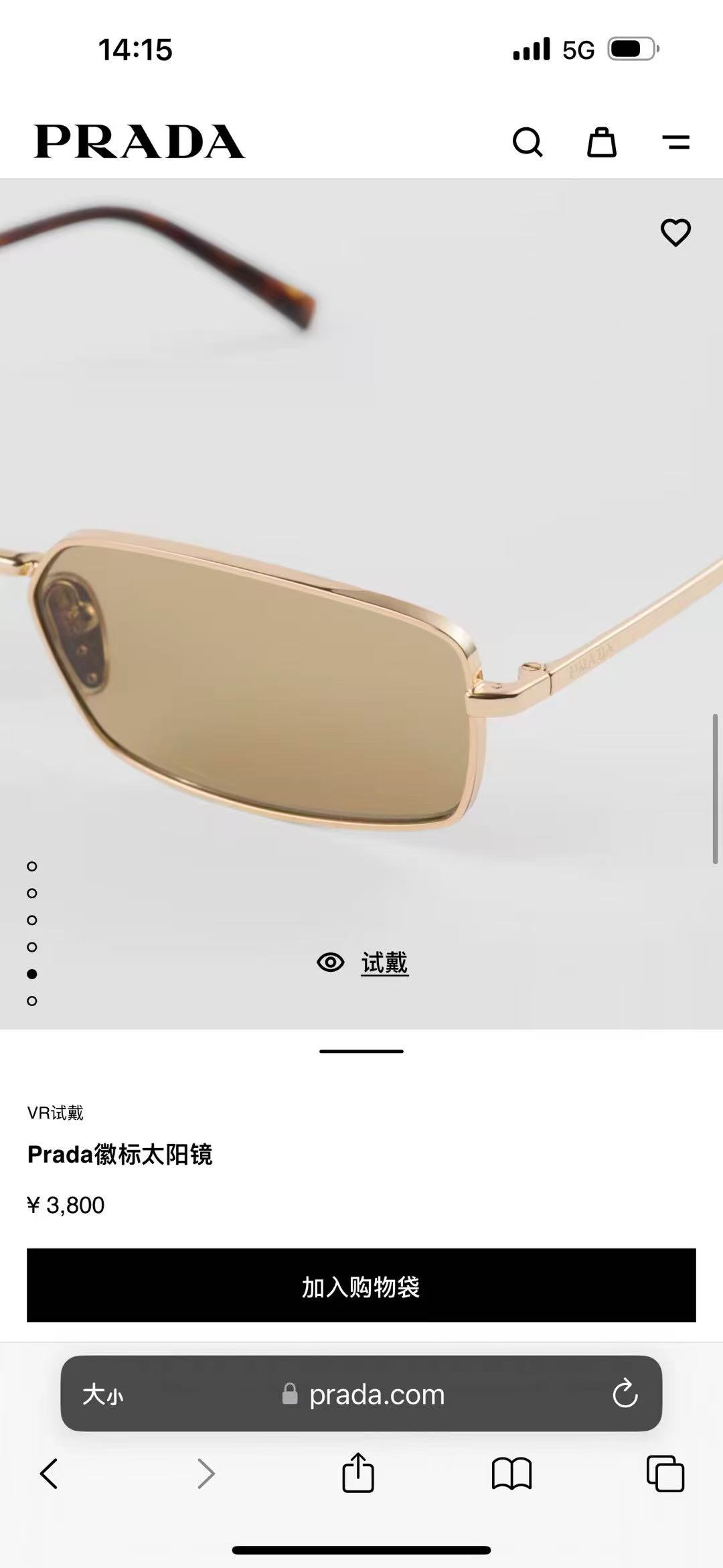PRAD*🌟🌟🌟MODEL：OPR A60S 🌟🌟🌟SIZE：61口14-145🌟🌟🌟