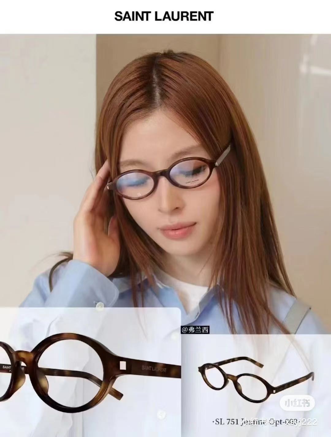 SAINT LAUREN*💫💫💫MODEL：SL 751 💫💫💫SIZE：51口20-140💫💫💫