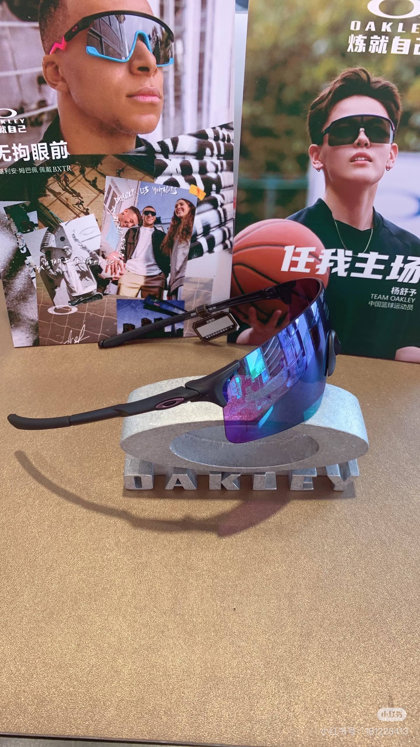 OAKLE*⚜️⚜️⚜️MODEL：OO9454⚜️⚜️⚜️SIZE：125⚜️⚜️⚜️透明是变色片~~