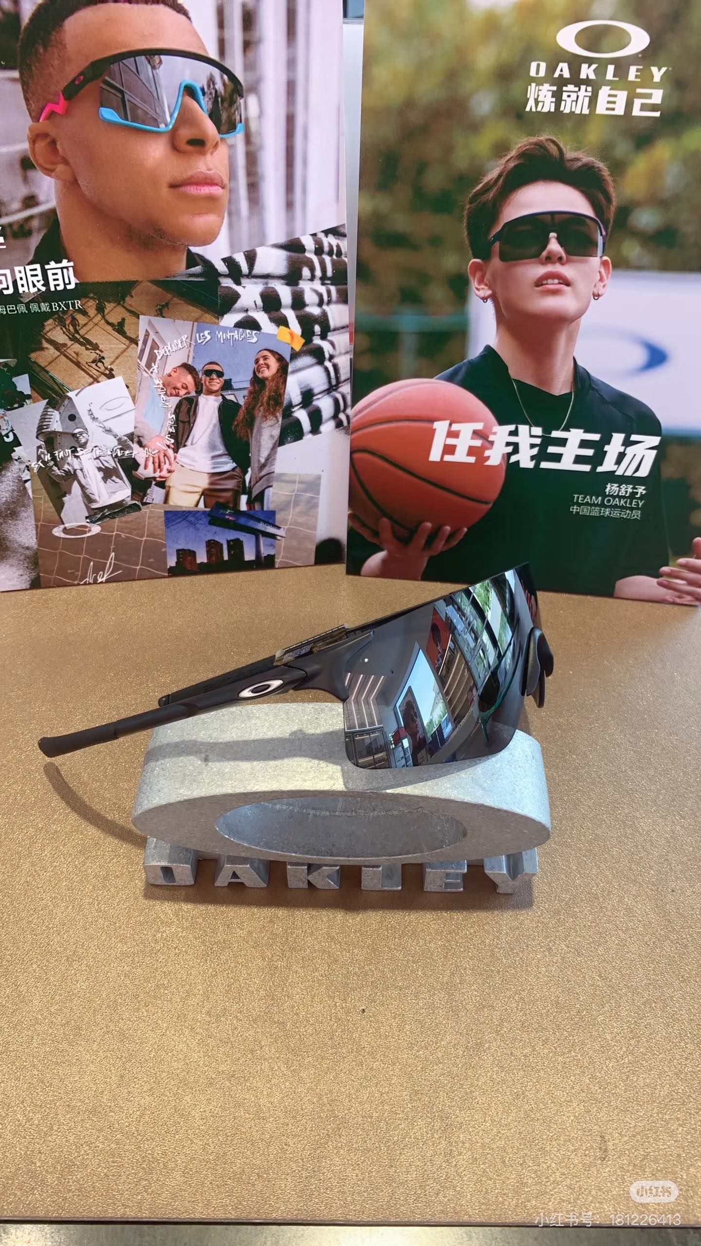 OAKLE*⚜️⚜️⚜️MODEL：OO9454⚜️⚜️⚜️SIZE：125⚜️⚜️⚜️透明是变色片~~