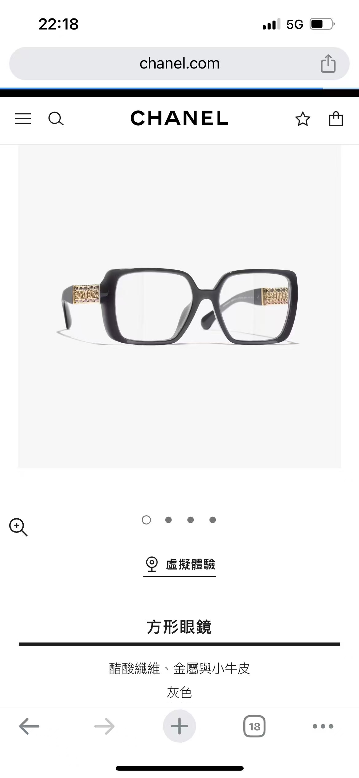 CHANE*🌸🌸🌸MODEL：3486 🌸🌸🌸SIZE：54口17-140🌸🌸🌸～～
