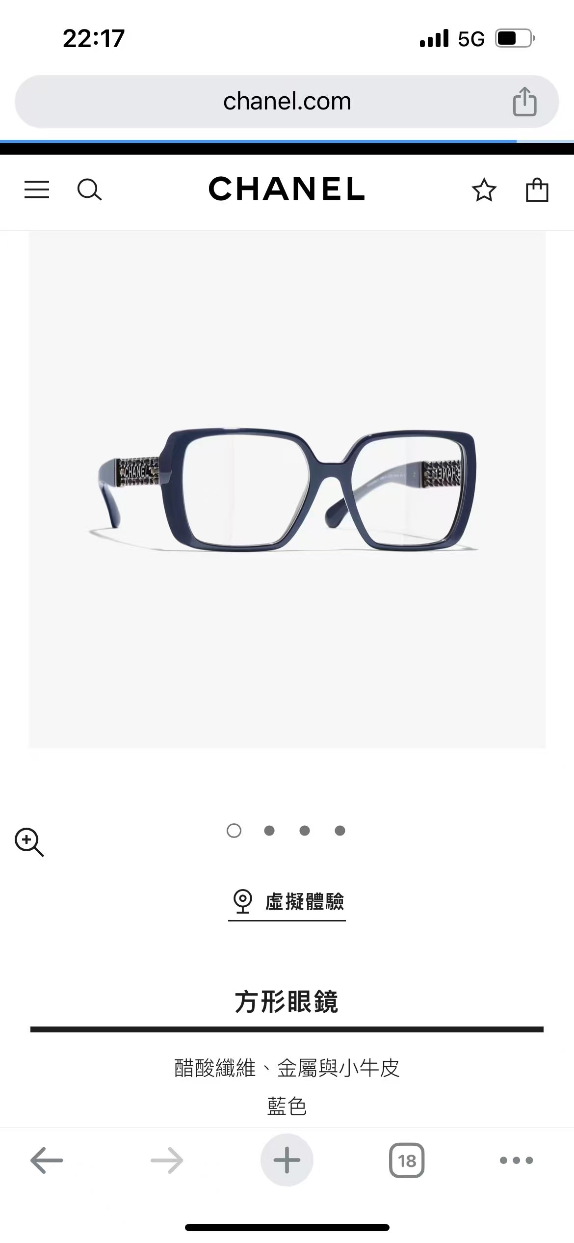 CHANE*🌸🌸🌸MODEL：3486 🌸🌸🌸SIZE：54口17-140🌸🌸🌸～～